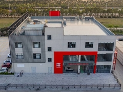 Centro de Investigación y Desarrollo Feiyang